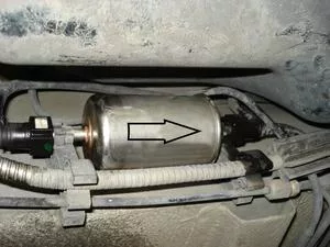 The fuel filter